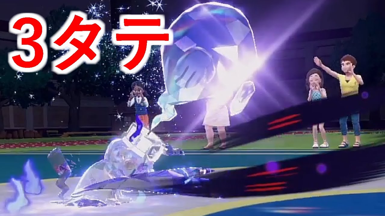 【ポケモンSV】ゴーストテラスタルなミミッキュが強すぎるあまり3タテ！