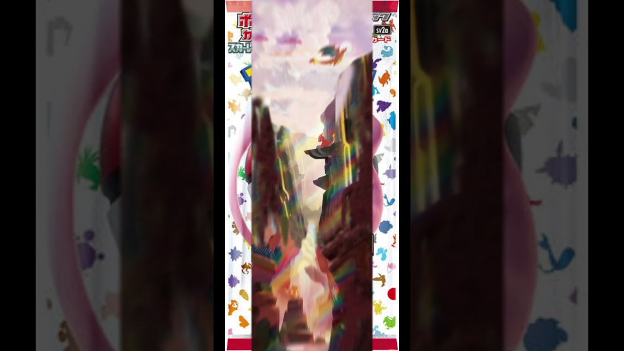 ポケモンカード151ヒトカゲ、リザード、リザードンのデザインはこういうことらしい😍
