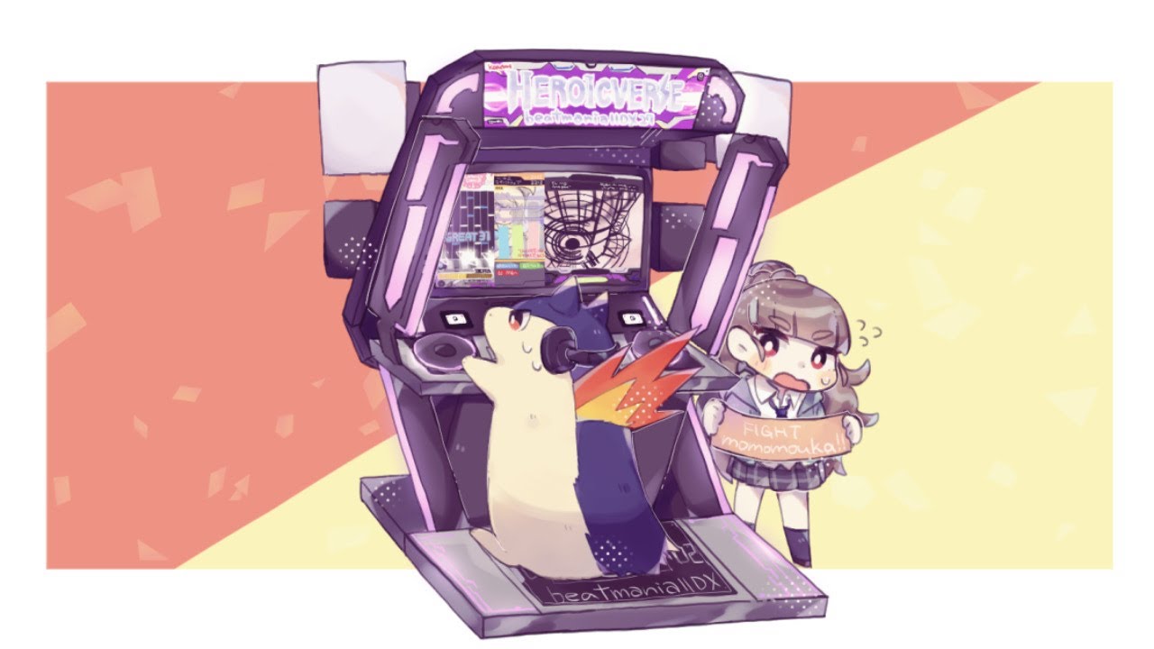 突然INFINITASをするバクフーン