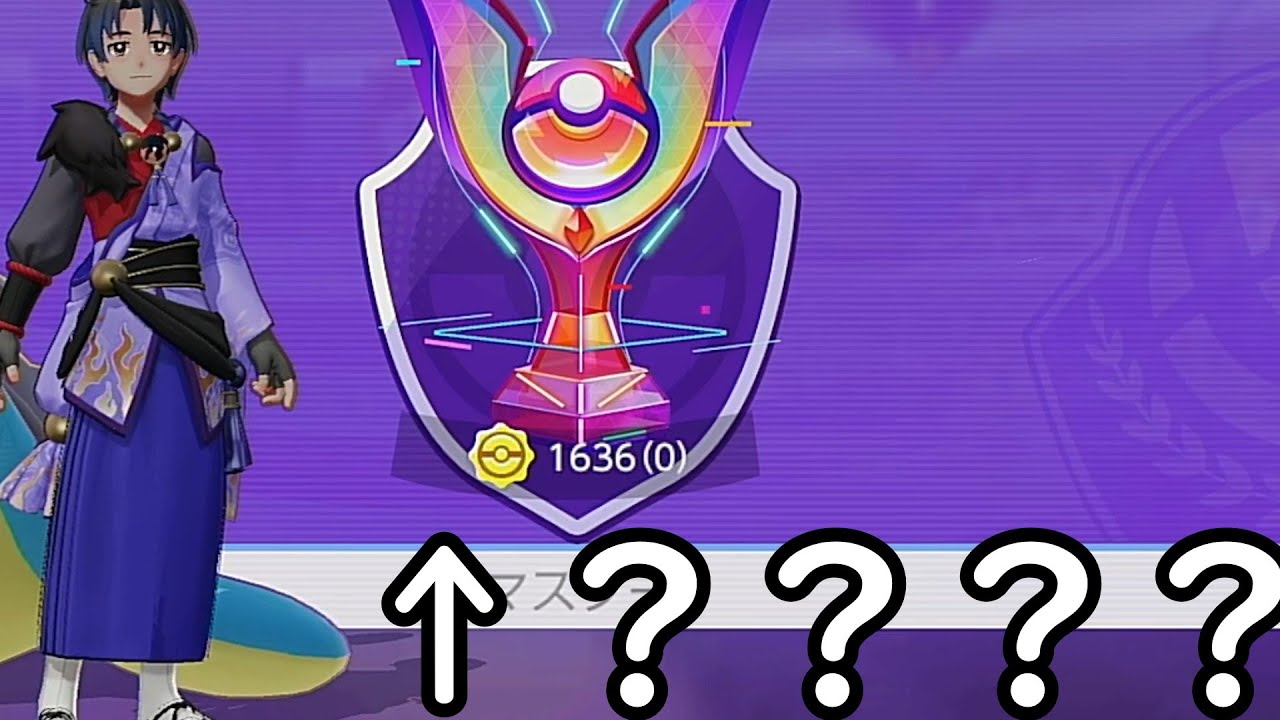 ポケモンユナイトが神ゲーになったのかたまたまなのかよくわかっていません。