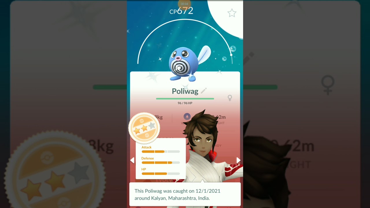 shiny poliwag. #shorts.光沢のあるニョロモ。