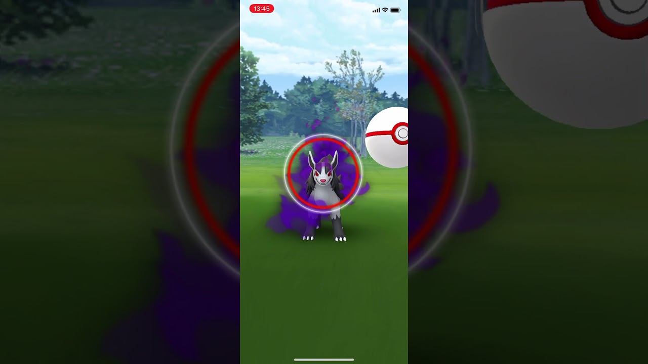 ポケモンgo シャドウグラエナゲットチャレンジ