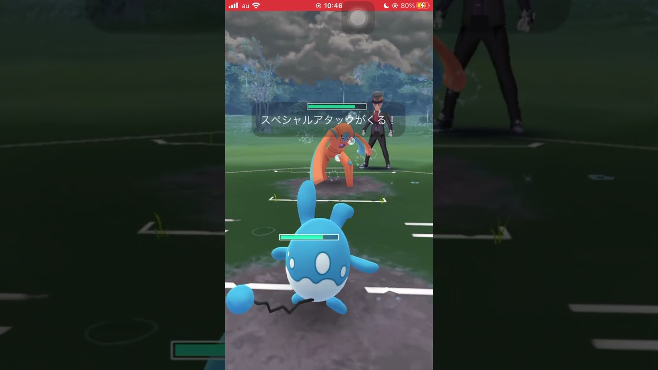 【ポケモンGO】スーパーリーグでアローラサンドパン使ってみた【GBL】#shorts