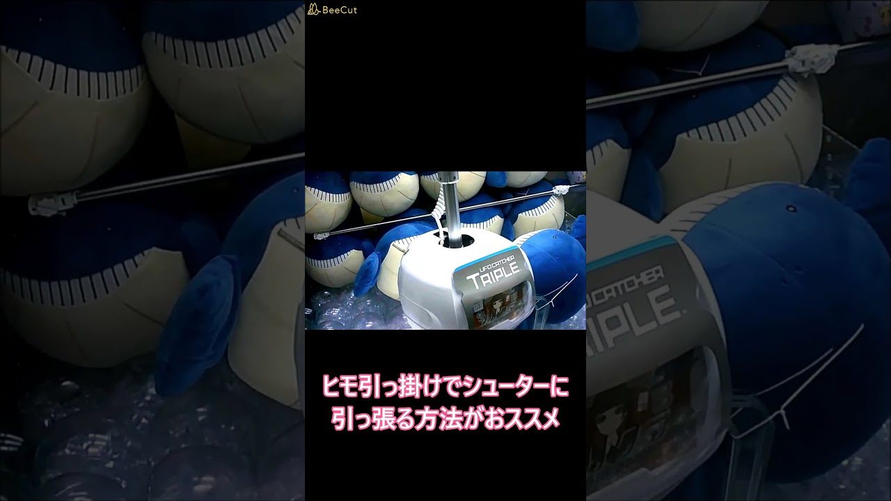 ポケットモンスター もふぐっと カラーセレクションぬいぐるみ～ホエルコ～