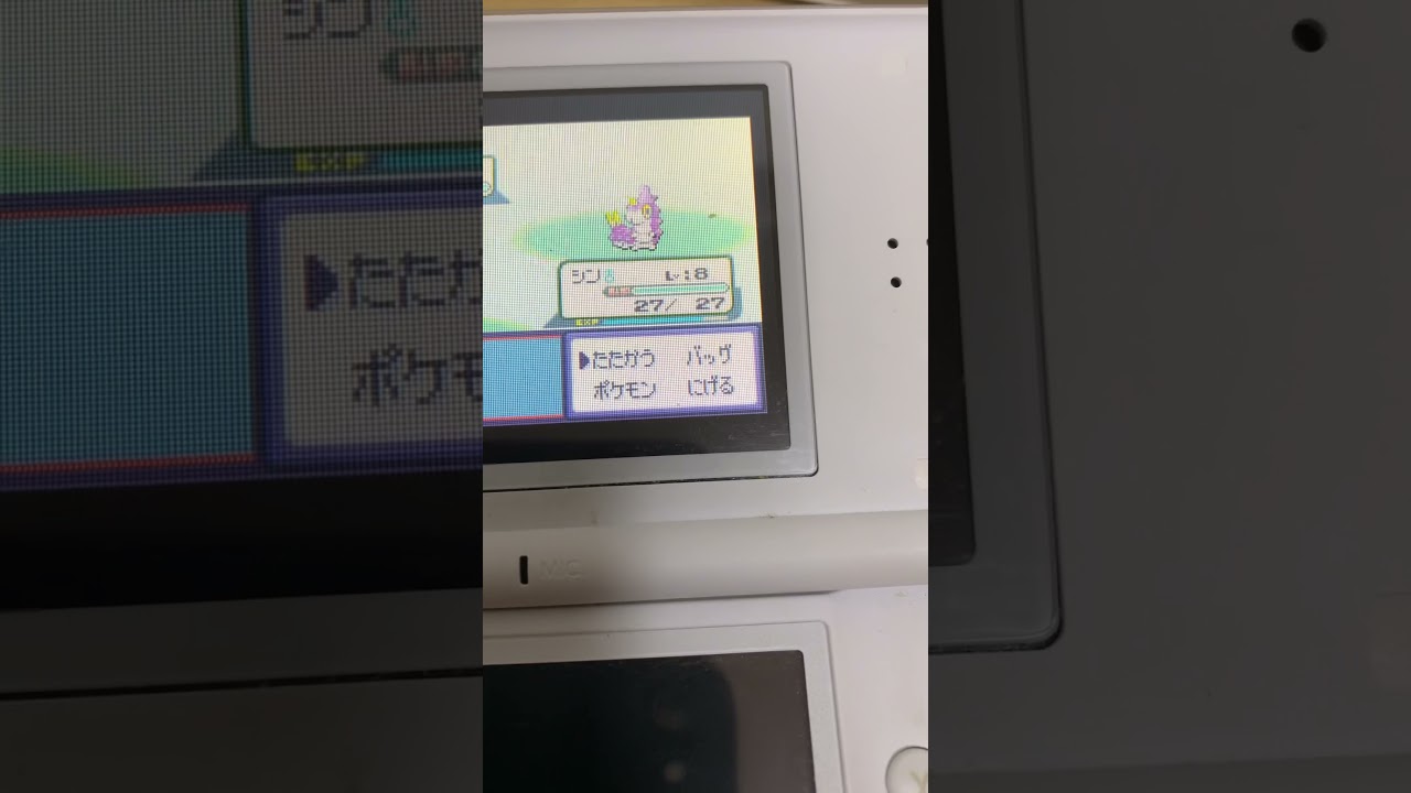 色違いケムッソゲット‼︎ ポケモン　エメラルド　Shiny Wurmple get‼︎ Pokemon Emeralds