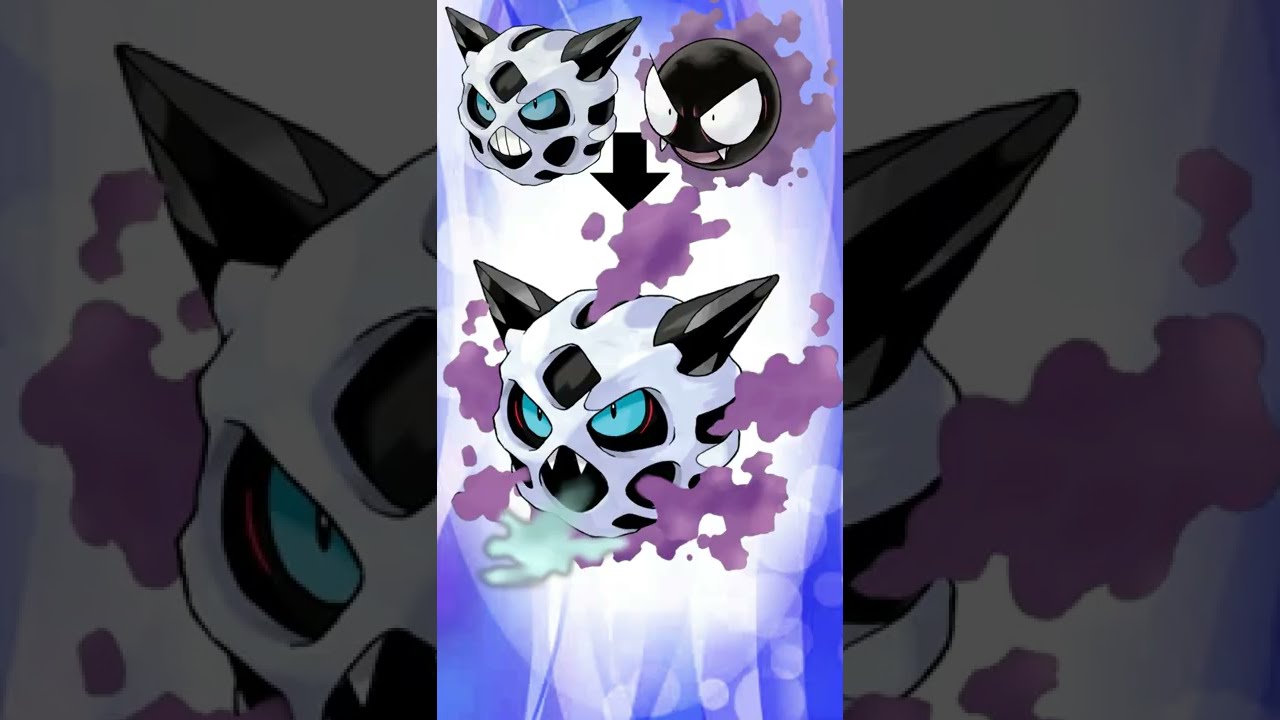 ゴースとオニゴーリ合成。冷気と毒気を吐き出すポケモン