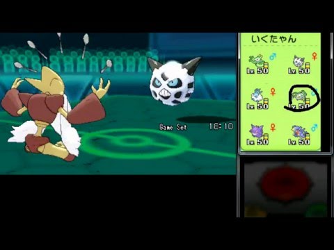 【ポケモンORAS】レート2500のプロのシングルレート実況 16【フーディン】