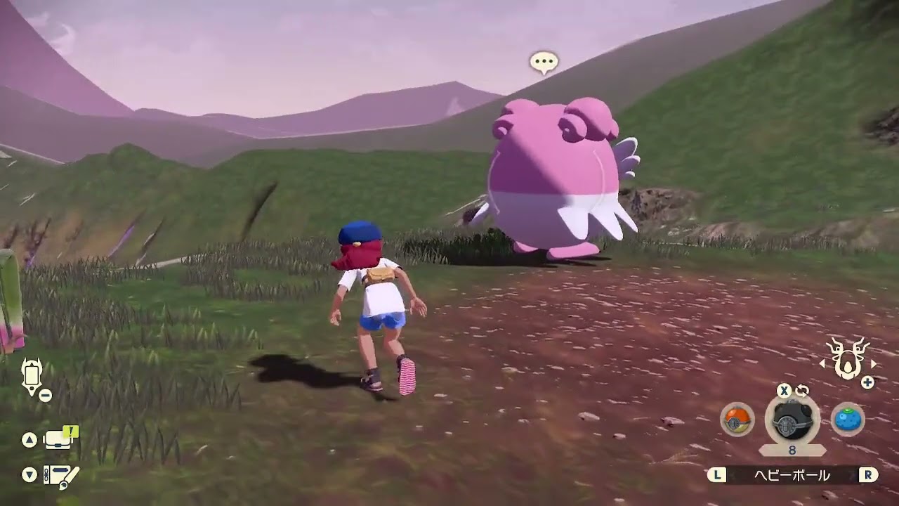 【ポケモンアルセウス】ハピナスおやぶんの捕まえ方