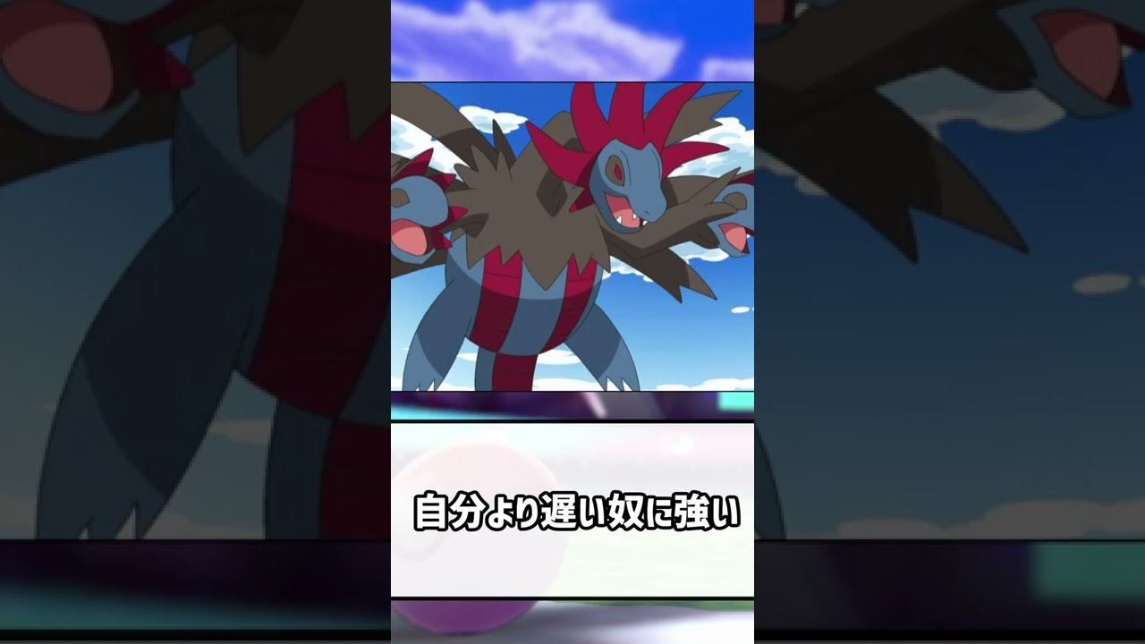 【ポケモンSV】サザンドラは見た目がよすぎるから強さの面でも救ってほしい