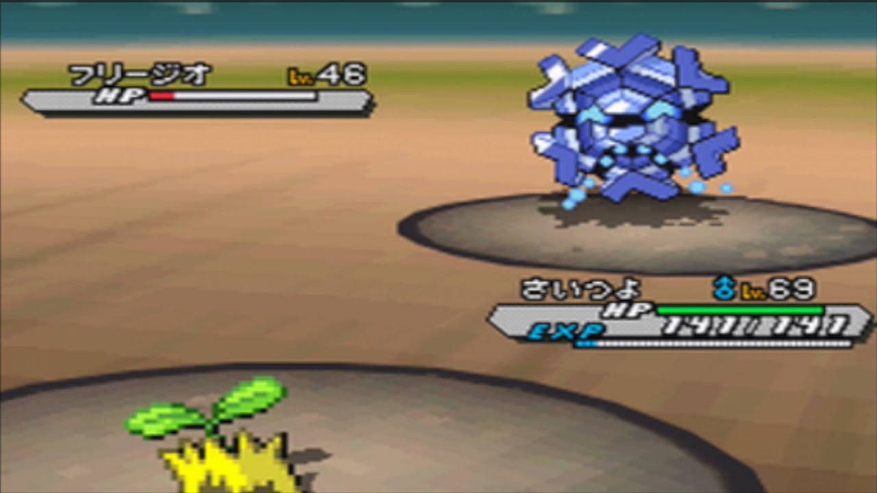 【声無し】ポケモンBW2　ヒマナッツVSプラズマ団七賢人のヴィオ戦