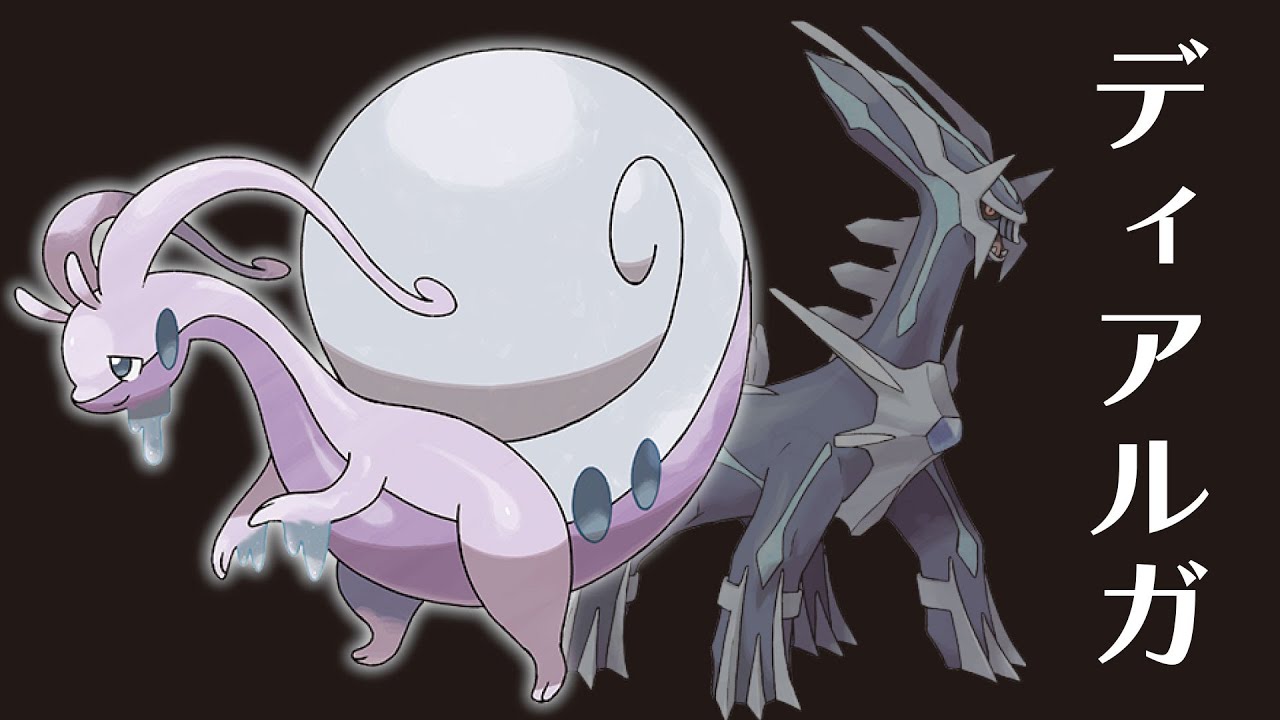 ディアルガすぎる「ヒスイヌメルゴン」を使ってカジュアルバトル【ポケモンSV】