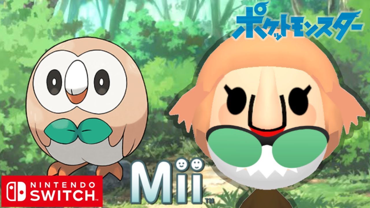 【ポケットモンスター】モクロー Mii作り方【Nintendo Switch】