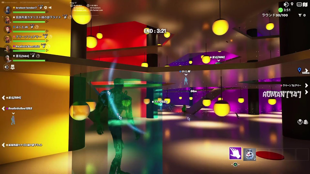 PS5　Fortnite配信#882(続)　#参加型　#ランクマ　#カスタムマッチ　#ゾーンウォーズ　#通常マッチ　#雑談　#ギフト　#初見さん大歓迎