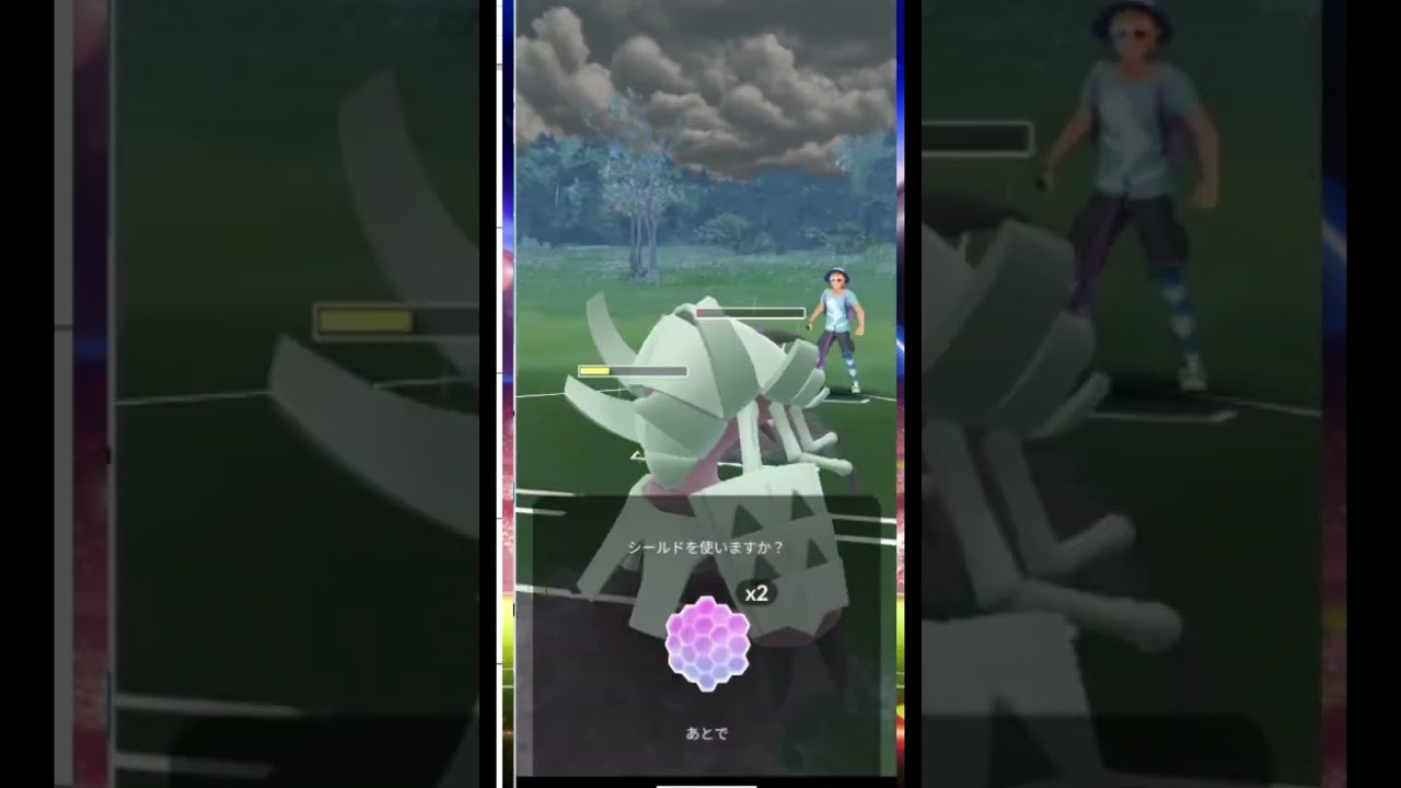 （ポケモンGo）ムチュールPTで強化組ジュゴン、グソクムシャ、ナマズンをボコボコにします/スーパーリーグ/GBL　＃ポケモンGo　＃shorts