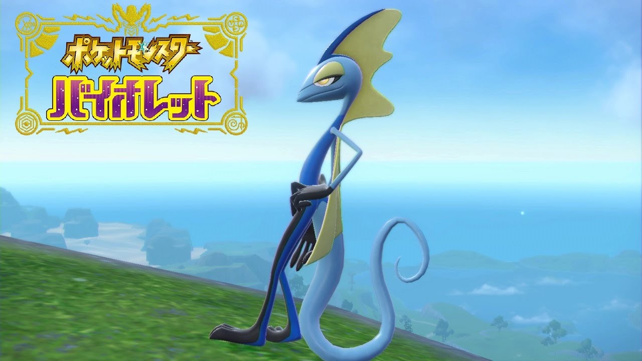 【ポケモンSV】最強のインテレオンレイド ハラバリー ソロで攻略！テラレイドバトル【ポケモンスカーレット・バイオレット】