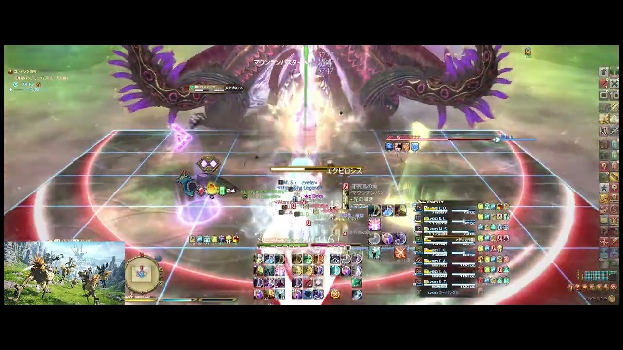 パンゲネシスたくさん パンデモニウム天獄編零式4層後半【FF14】