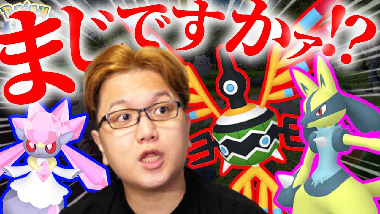 激レア色違い爆湧きが来る!!!!!夏の限定祭り、理解してないと勿体無いぞーーー!!!【ポケモンGO】