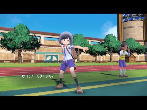 【ポケモンSV】ルチャブル軸