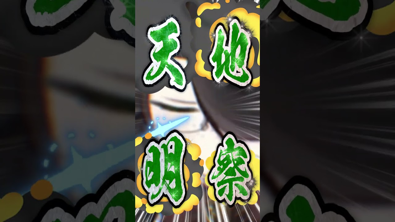 【ポケモン】プロイラストレーターがウツボットを図鑑情報だけ見て描いた結果 #shorts  #伊東ライフ