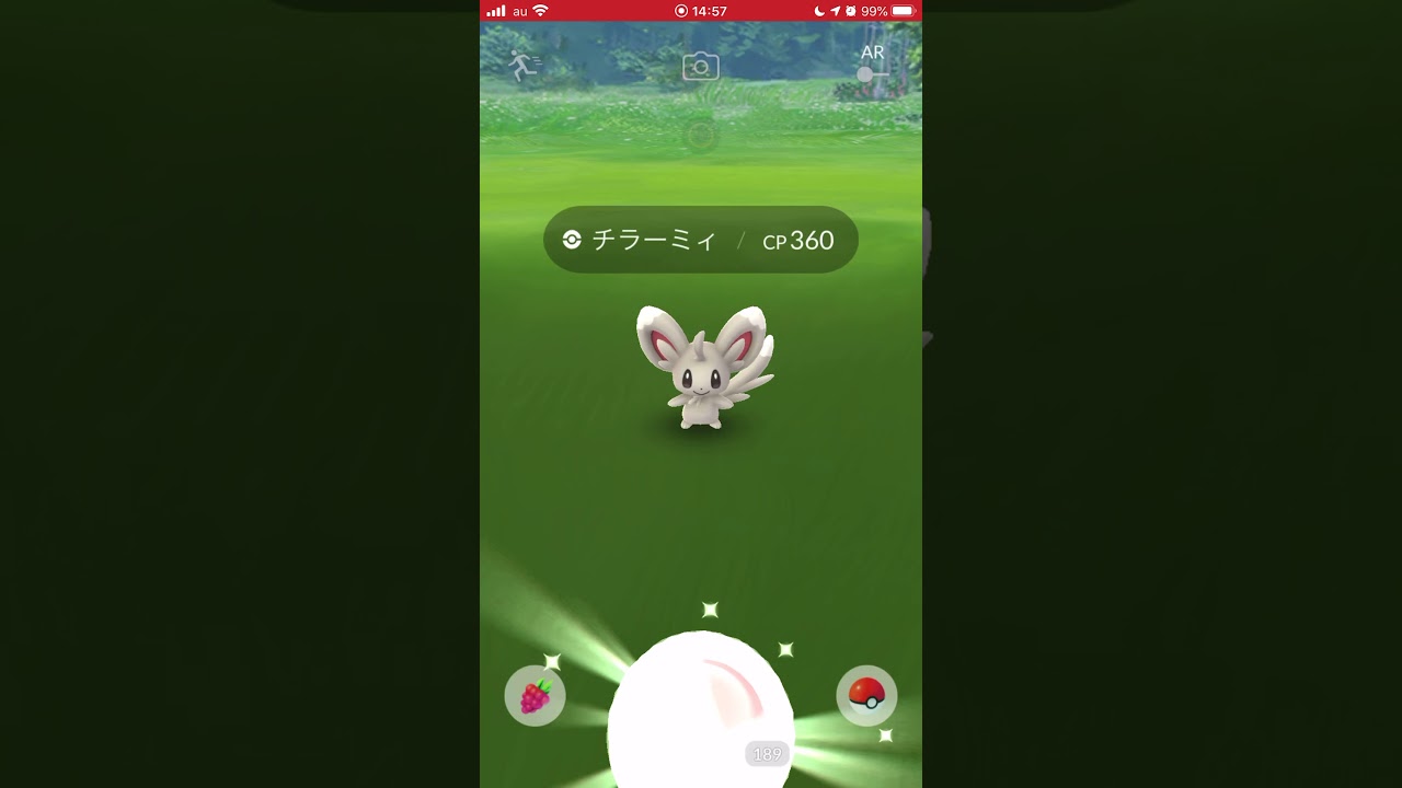 ［ポケモンGO］2/2 旧正月 イベント「チラーミィ」