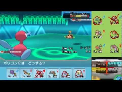 【ポケモンORAS】自由にシングルレート 92【エルフーン】
