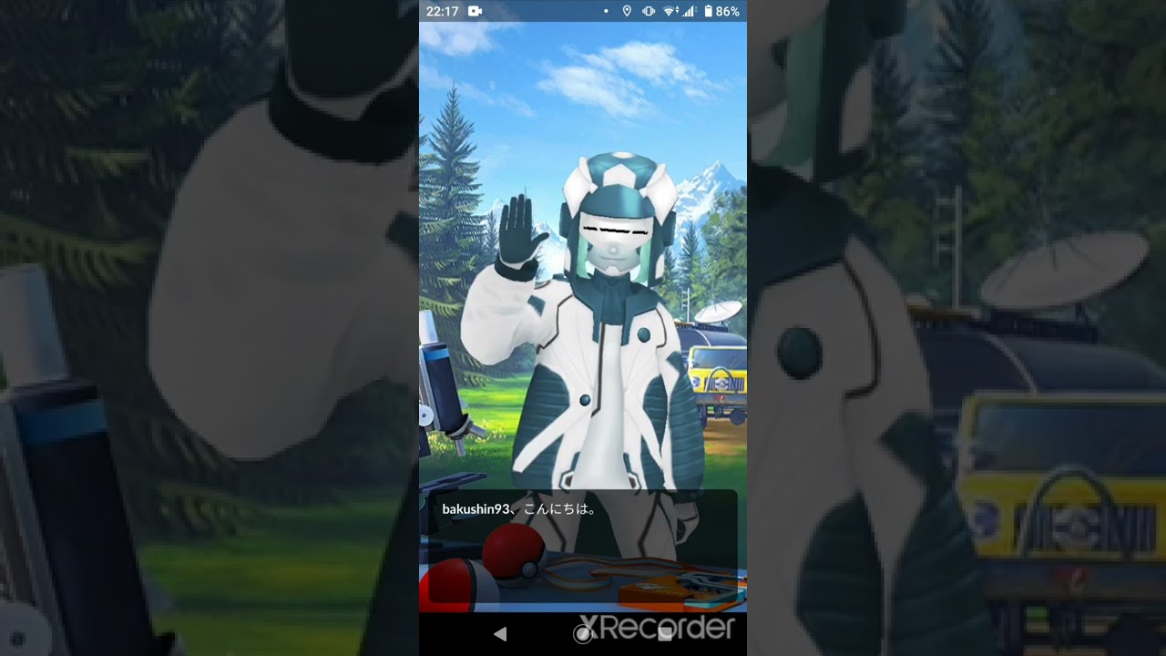 コスモッグ進化する理由とは【ポケモンGO】#ゲーム実況 #pokemon #ポケモンgo