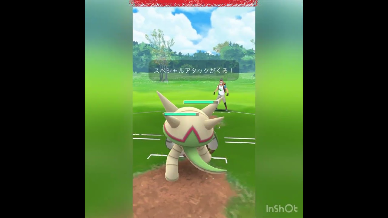 初手ラグラージ‼️