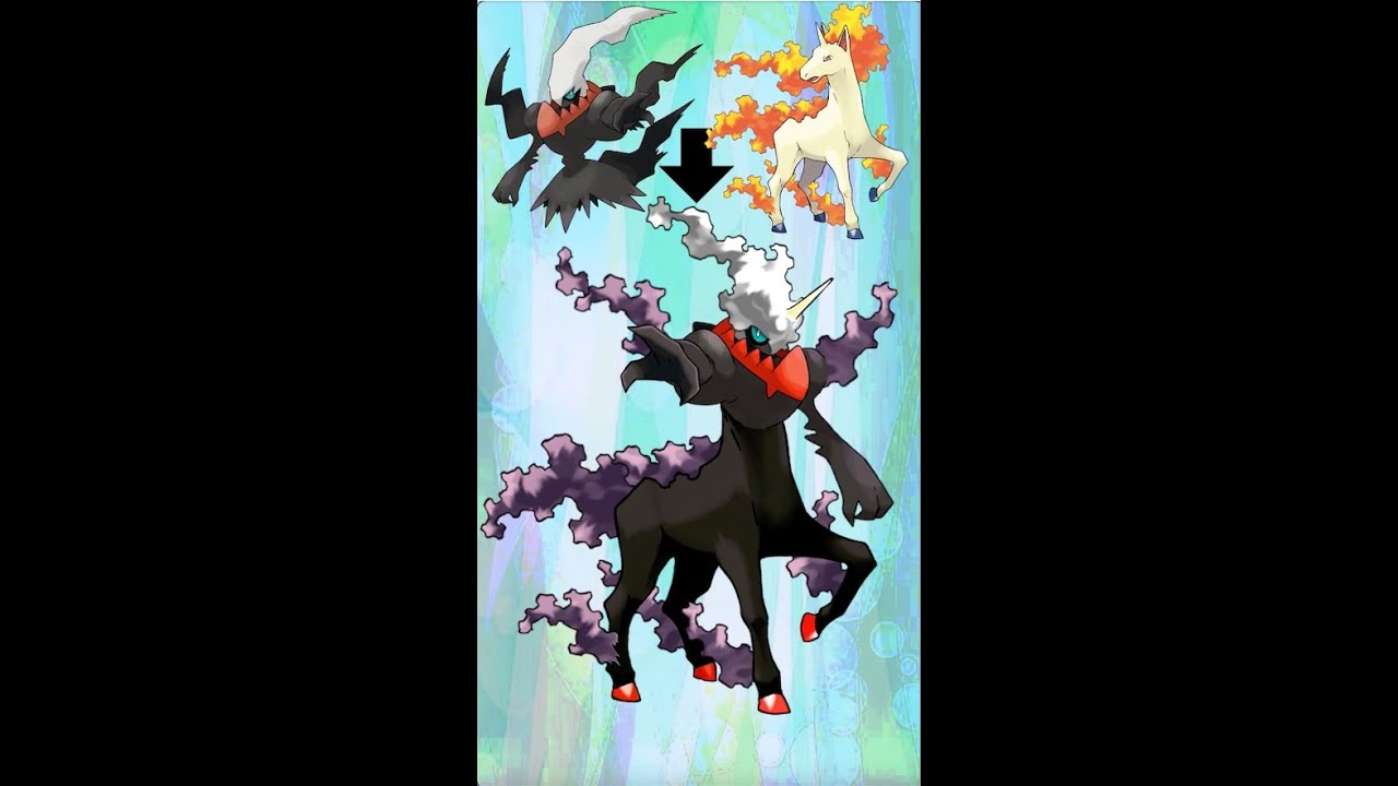 ダークライにギャロップを合成して足を生やしました