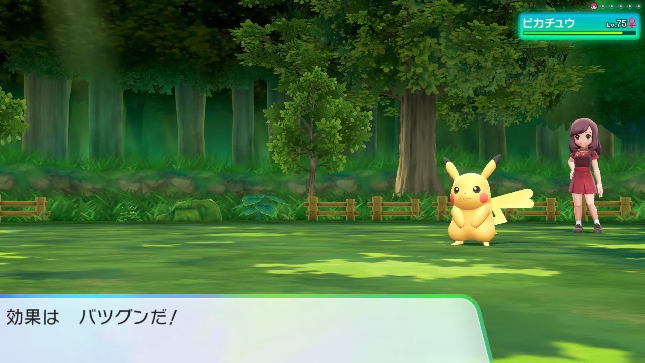 アローラのすがたでマスタートレーナーを攻略するポケットモンスター Let’s Go! イーブイ（ピカチュウマスター／サンドマスター／ライチュウマスター／ガラガラマスター／ニャース／ベトベター）#88