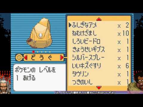 【アーカイブ切り抜き】ポワルン