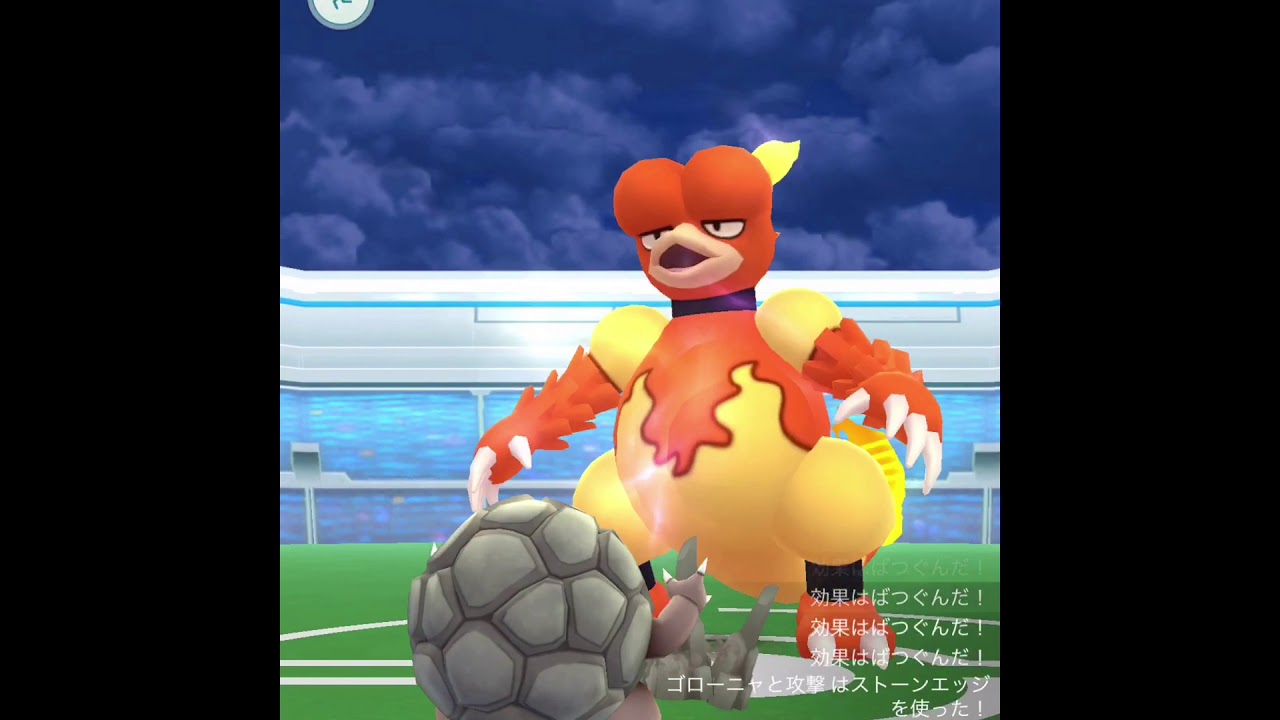 初ブーバーレイドby流氷硝子館