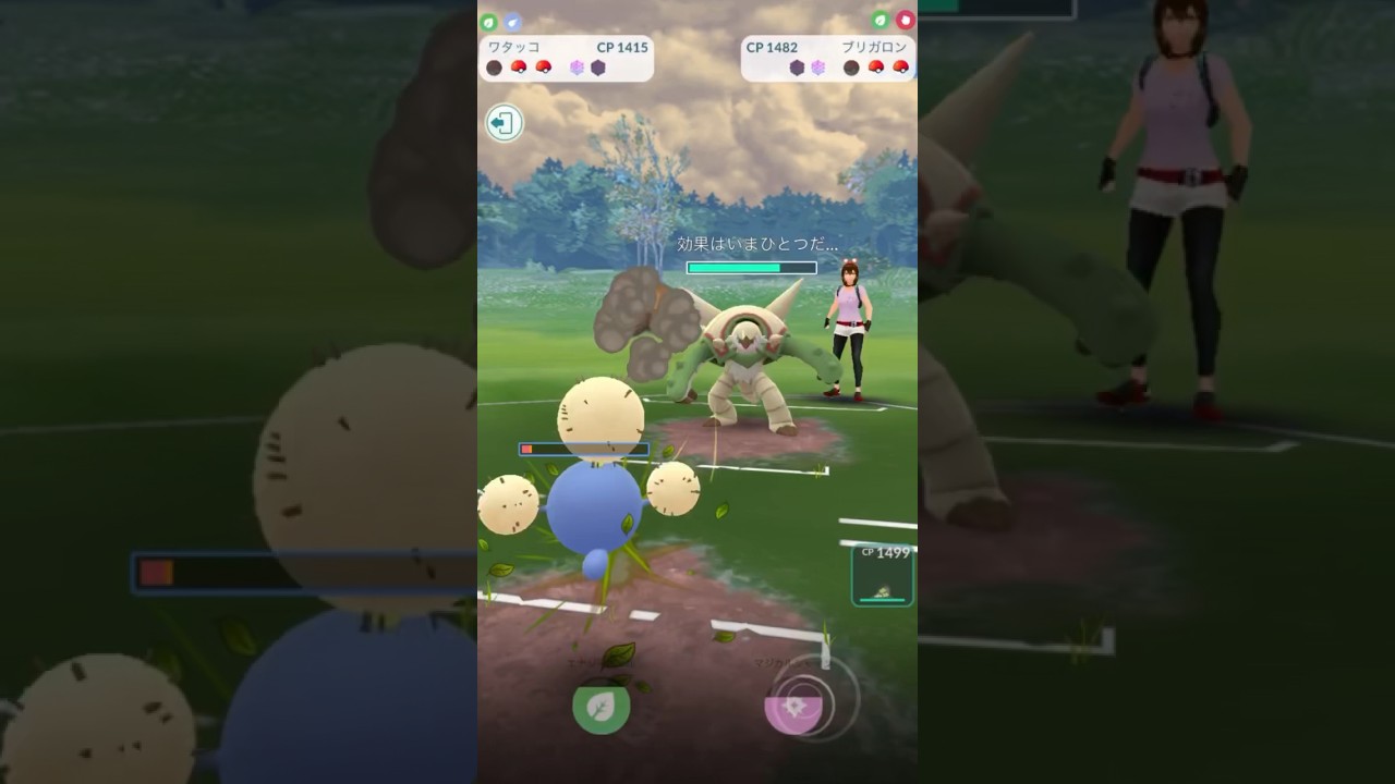 【陽光カップ】ワタッコの活躍！ガラルマッギョ・キュウコン・ワタッコのパーティでバトル！  #GOバトルリーグ #陽光カップ #ポケモンGO  #pokemonGO #GBL #攻撃力