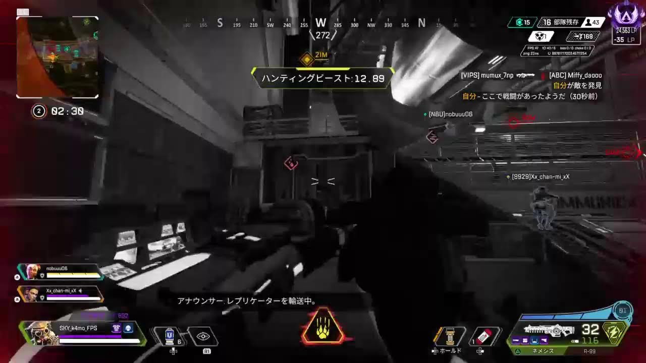 【Apex配信】～Road to Predator 0.02～課題洗い出し