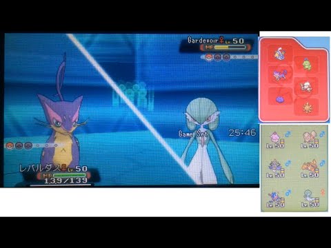 【ポケモンORAS】ランダムマッチ実況 その9【レパルダス】