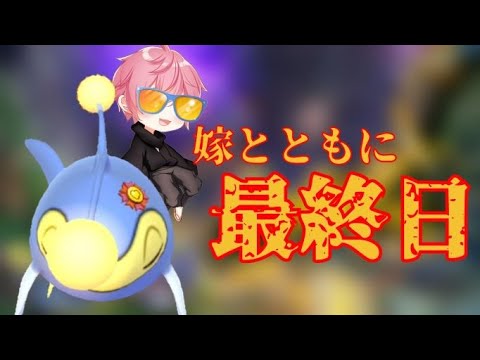 【レート+100】前半スーパー最終日！！新環境でもランターンで爆上げしていく！！【GBL】【スーパーリーグ】