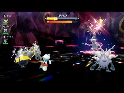ポケモンSV／星6ヘラクロスレイド対策④　HBユキメノコ（挑発、リフレクター、冷や水）