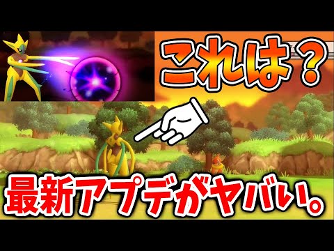 【ポケモン ダイパリメイク】思わぬ形で「色違いデオキシス」を入手できてしまう人が出てる件について【攻略/ブリリアントダイヤモンド・シャイニングパール／BDSP/厳選/ダークライ/アルセウス】