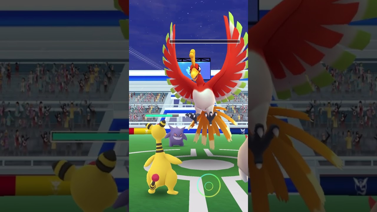 【ポケモンGO】ホウオウ高個体色違い狙う