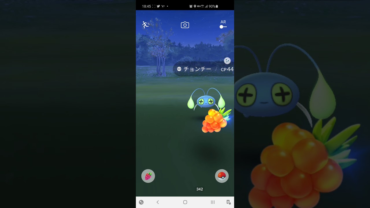 [ポケモンGO] 何気に嬉しい色違いチョンチー