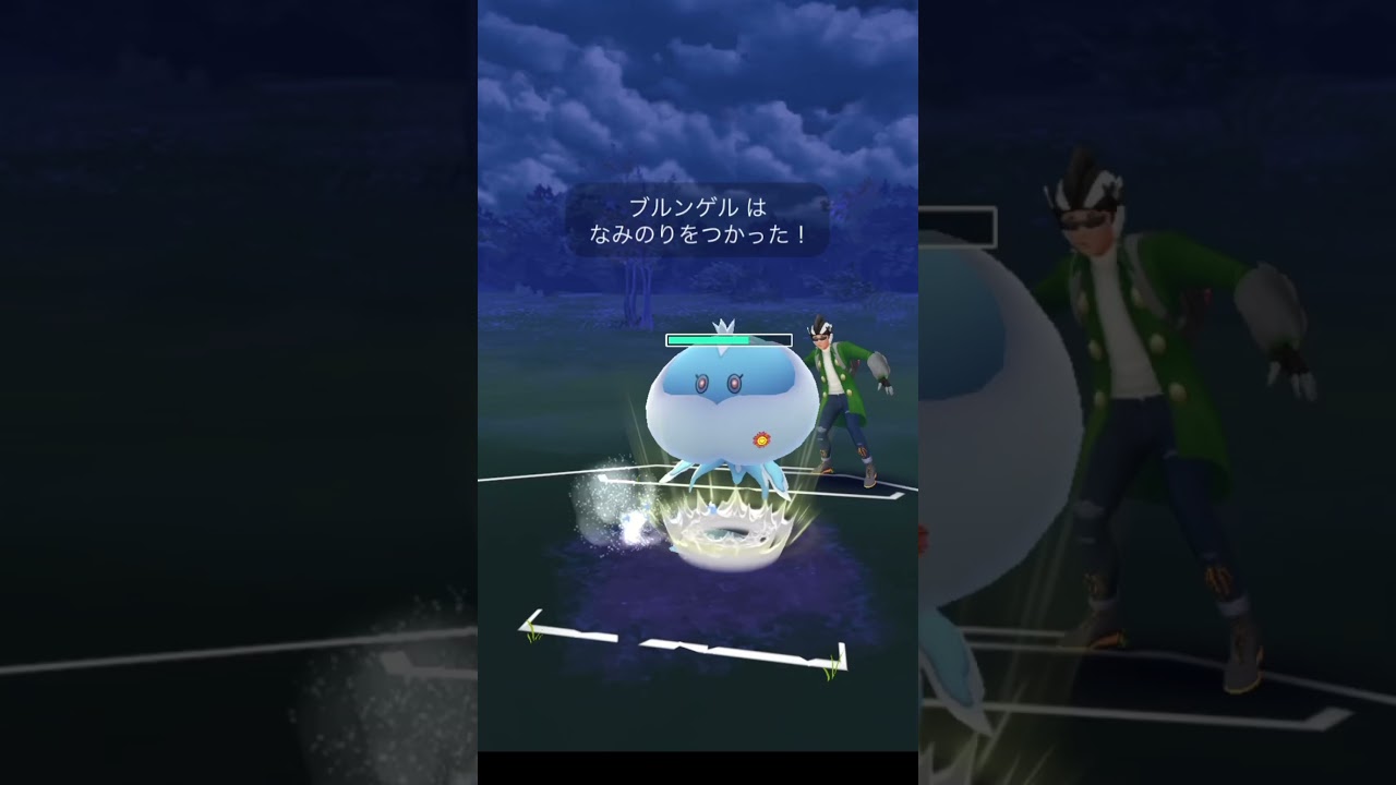 #ポケモンGO#サザンドラ#チャンネル登録お願いします#shorts