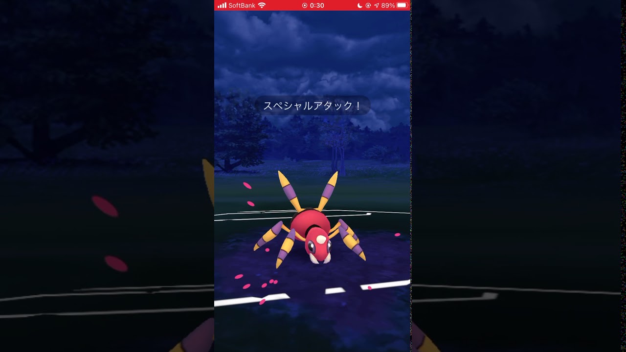 【ポケモンGO】 No.168 アリアドス まとわりつく&クロスポイズン/Pokémon GO No.168 Ariados clinging & cross poison　#shorts