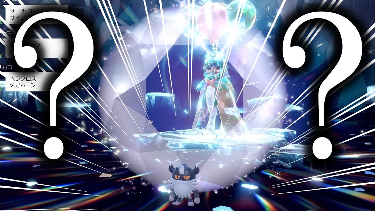 【ガチ】最強レイドでジュナイパーがニャイキングと一緒に現れて意味不明すぎたww【ポケモンSV/スカバイ】