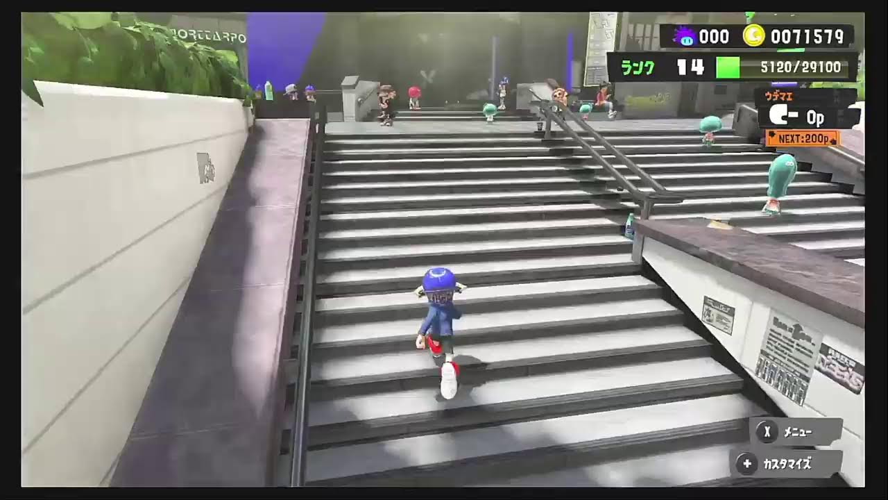 概要欄もご一読ください。（頭の）イカれたうちの猿（エテボース）のスプラトゥーン3！ Part5