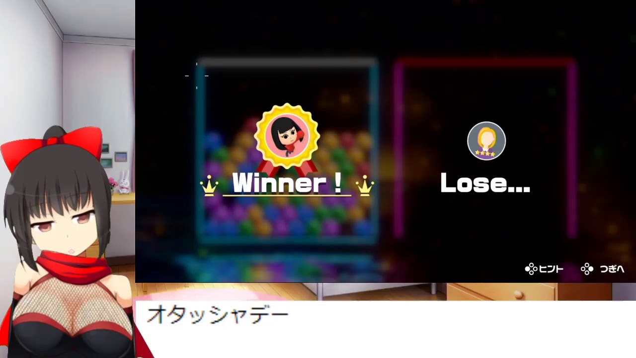 ポケサツ、色違いミミロル＝サンを狙う枠！ 6日目