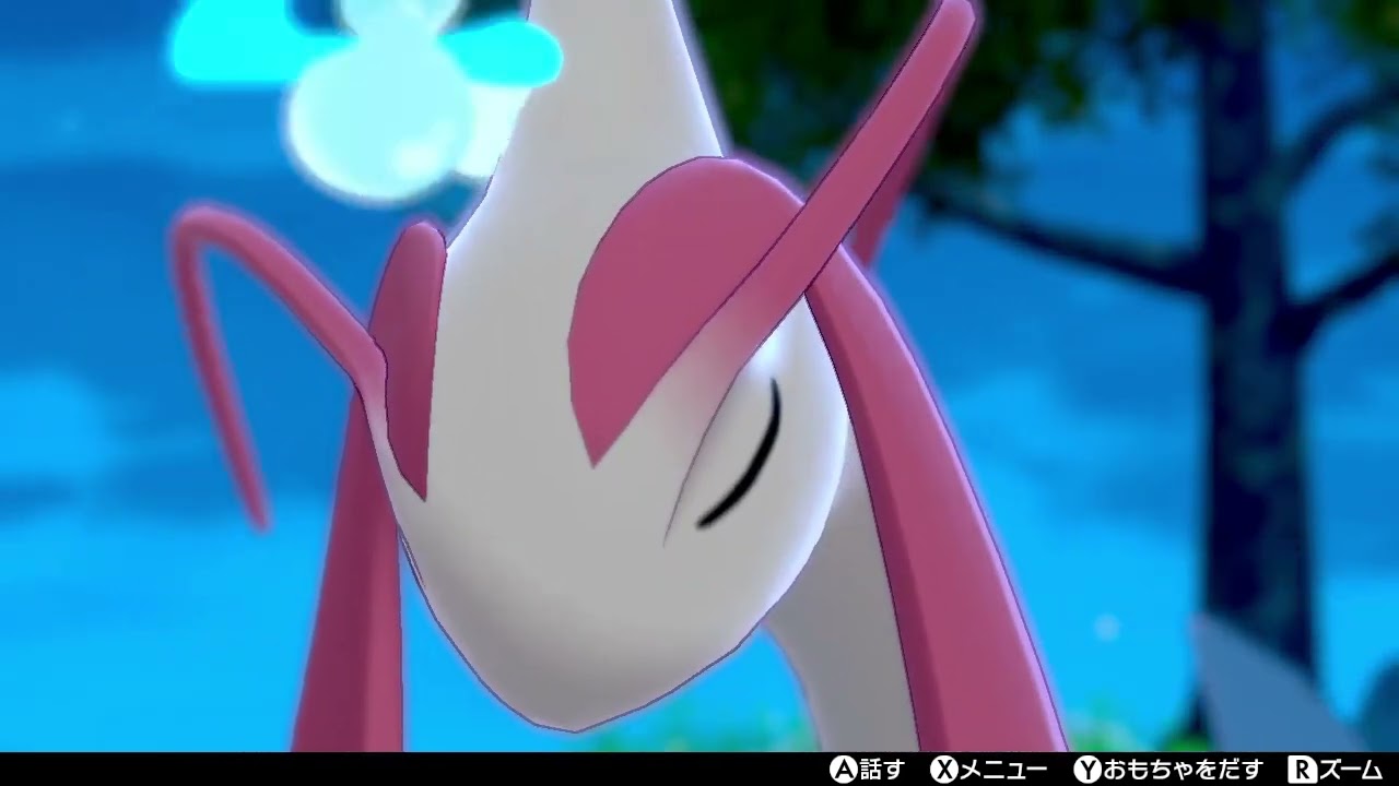 【ポケモン剣盾】こっくりミロカロス