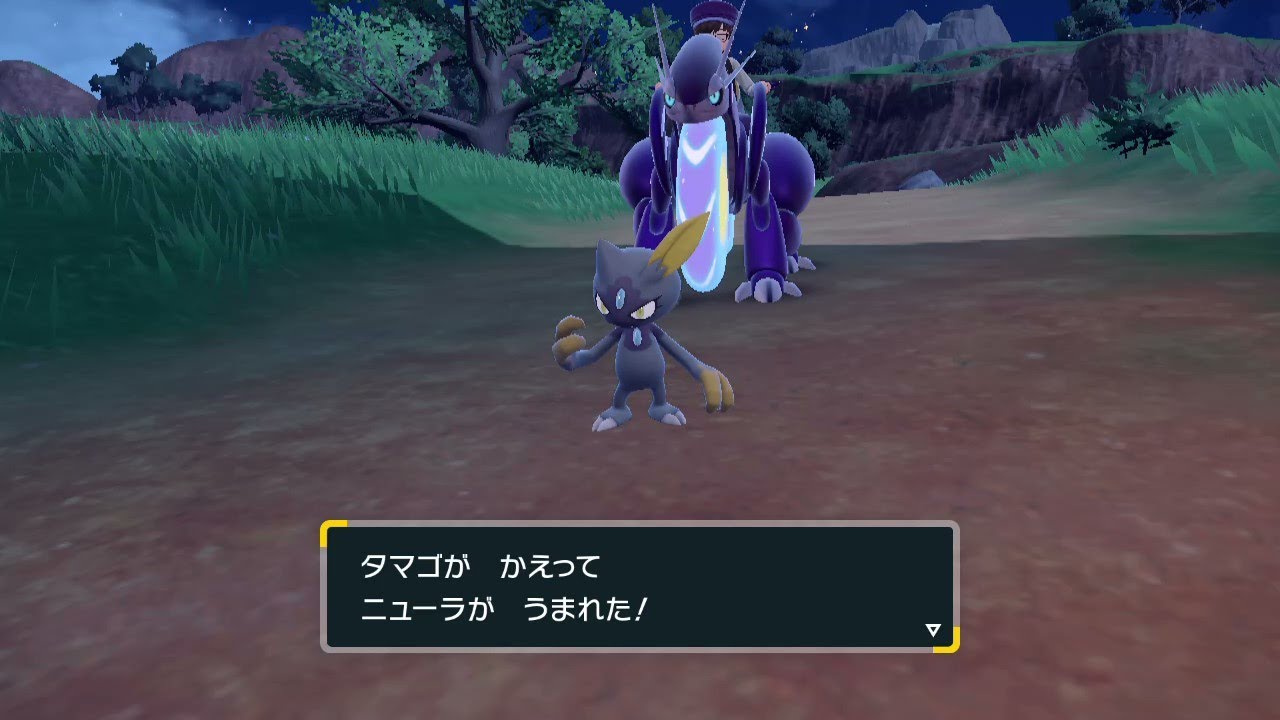 【ポケモンSV】ヒスイニューラ　色違い【国際孵化】