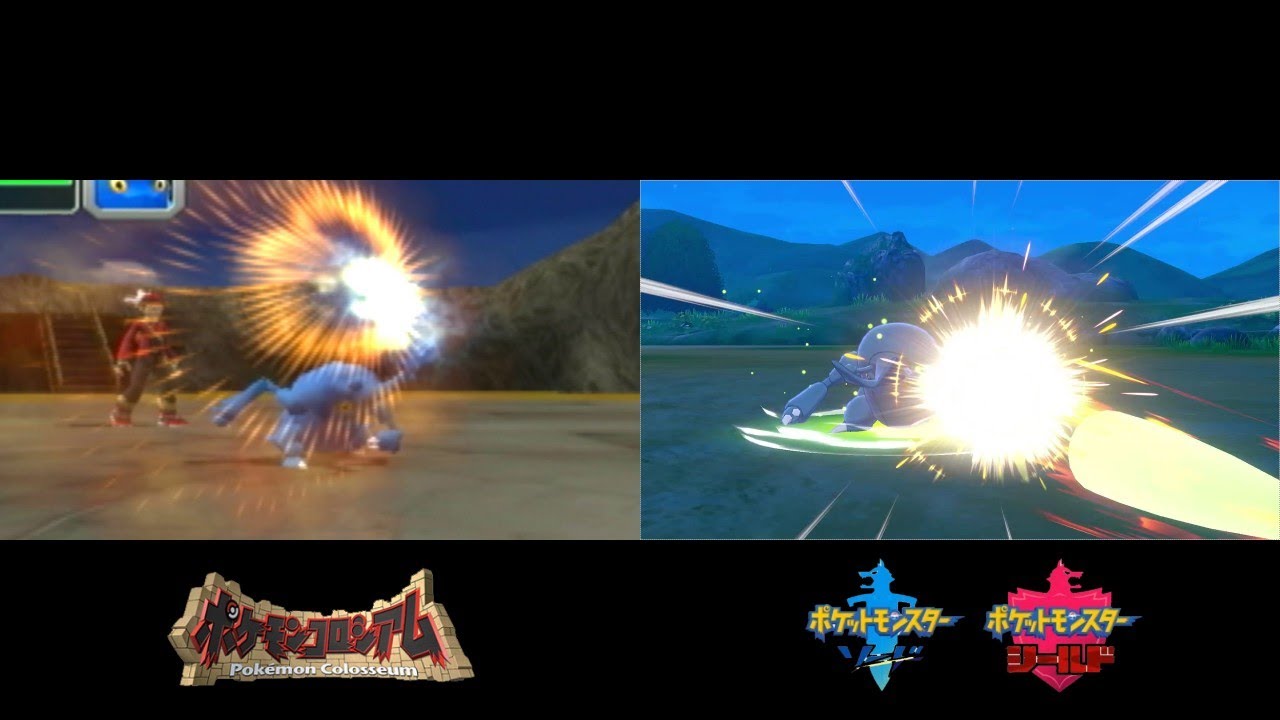 【ヘラクロスのメガホーン】ポケモンコロシアムvs剣盾