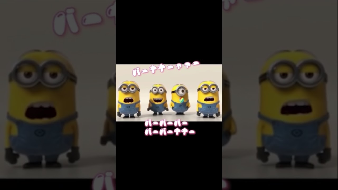 かわいすぎる！？メタモンのばななの歌を歌ってみた！🍌 #shots