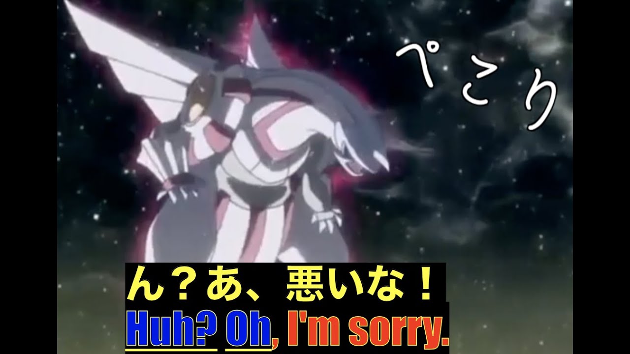 【pokemon】パルキアに似てる　鳴き声＆伝説の受験生　合格者