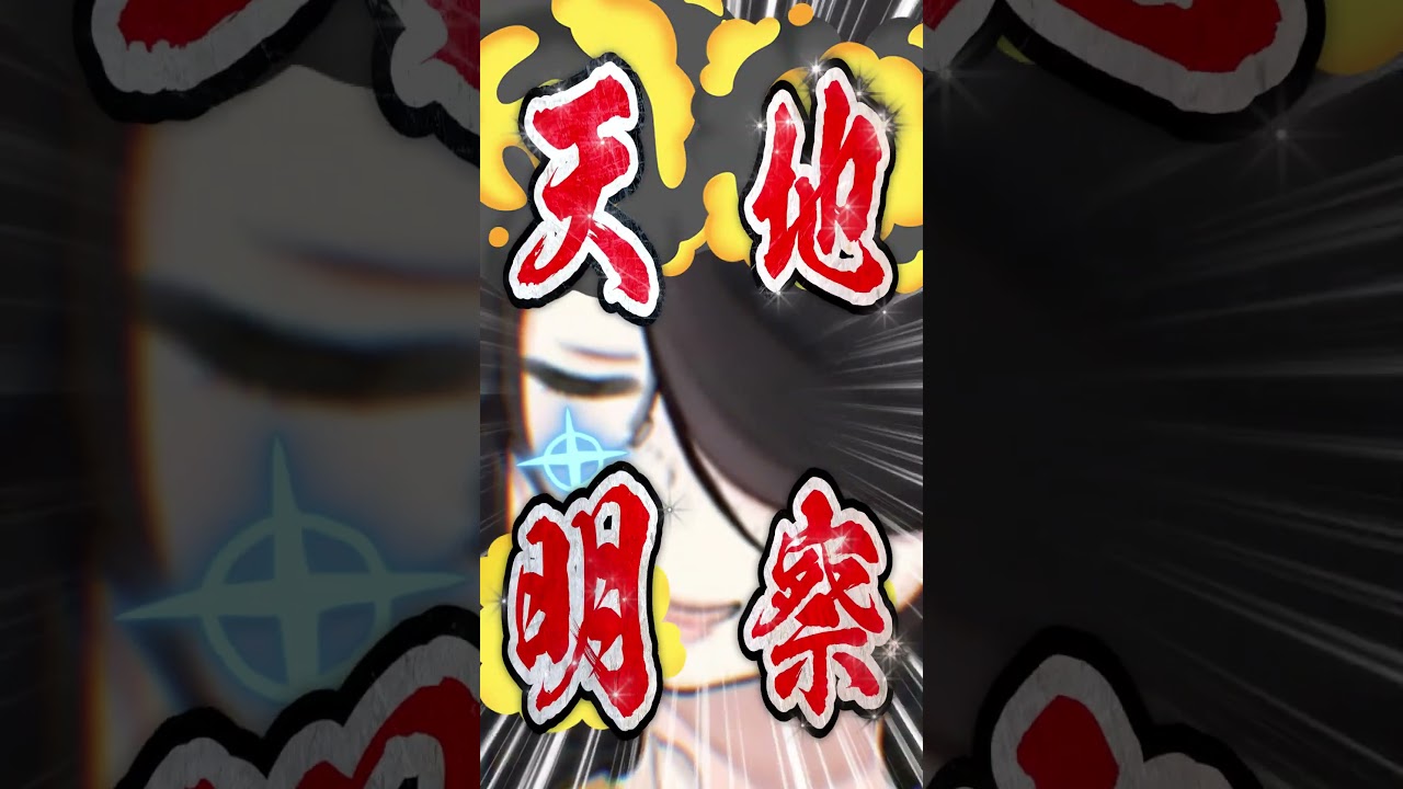 【ポケモン】プロイラストレーターがブーバーを図鑑情報だけ見て描いた結果 #shorts  #伊東ライフ